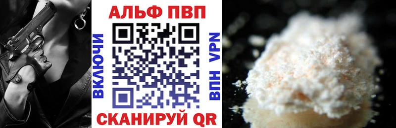 Купить наркотики сайты Родники omg зеркало Марихуана Меф Амфетамин Гашиш СОЛЬ