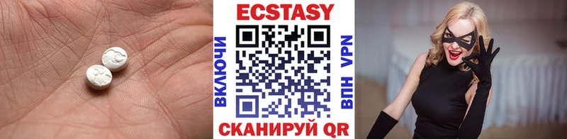 Ecstasy TESLA  omg онион  Родники 