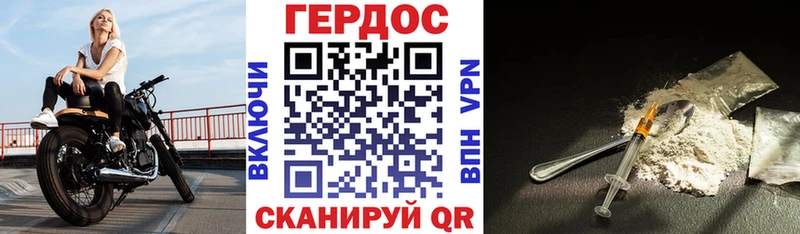 kraken сайт  где купить   Родники  ГЕРОИН Афган 