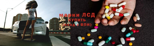 крисы Балахна