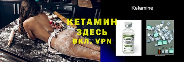 ECSTASY Баксан