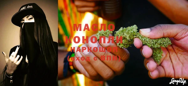 крисы Балахна