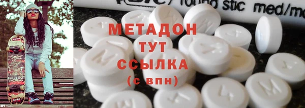 крисы Балахна