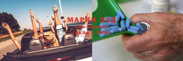 кокаин премиум Ельня
