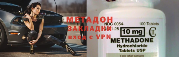 крисы Балахна