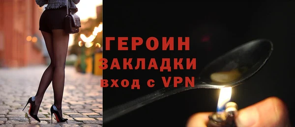каннабис Елабуга