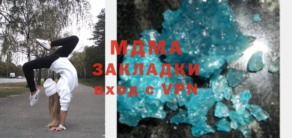 ECSTASY Баксан