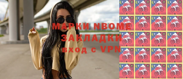 крисы Балахна