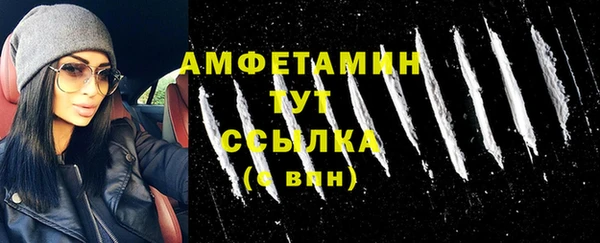 ALPHA PVP Алзамай