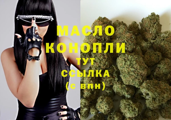 ECSTASY Баксан
