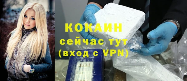 марки lsd Кодинск