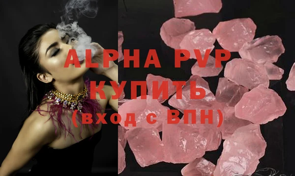 ECSTASY Баксан