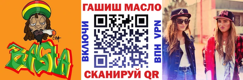 Дистиллят ТГК концентрат  Родники 