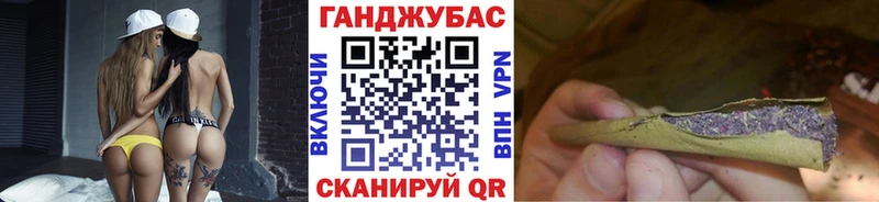 Шишки марихуана конопля  наркота  Родники 